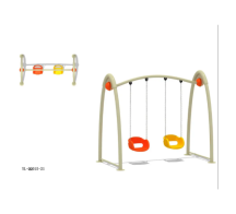 أرجوحة ذات مقعدين Double Seat Swing