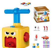 بالون الطاقة Power Balloon