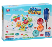 لوحة البازل السحرية Magic puzzle plate
