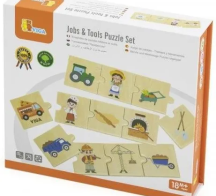 Jobs & Tools Puzzle Set-VG44749 - الغاز الوظائف وأدواتها