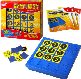 الأرقام والذكاء الإبداعي NUMBERS - LOGIC & CREATIVITY