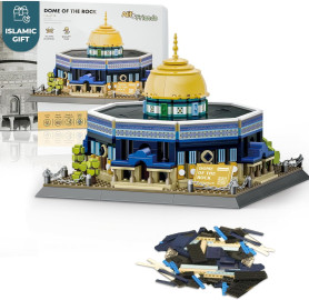 Dome of the Rock,Jerusalem 983pcs قبة الصخرة