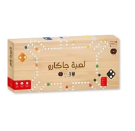 لعبة جاكارو