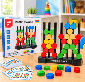 أحجية المكعبات التعليمية - Building Block puzzle