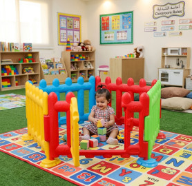 سياج بلاستيك 5 أوجه - Plastic Fence with 5 Sides