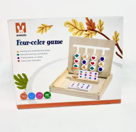 FOUR COLOR GAME