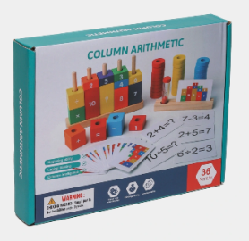 حساب الأعمدة Column arithmetic