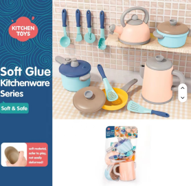 مجموعة أدوات مطبخ (26 قطعة)