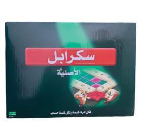 سكرابل الأصلية