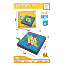 Cinese Checkers الداما الصينية