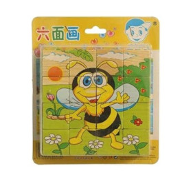 بازل خشبي مكون من 16 مكعبًا