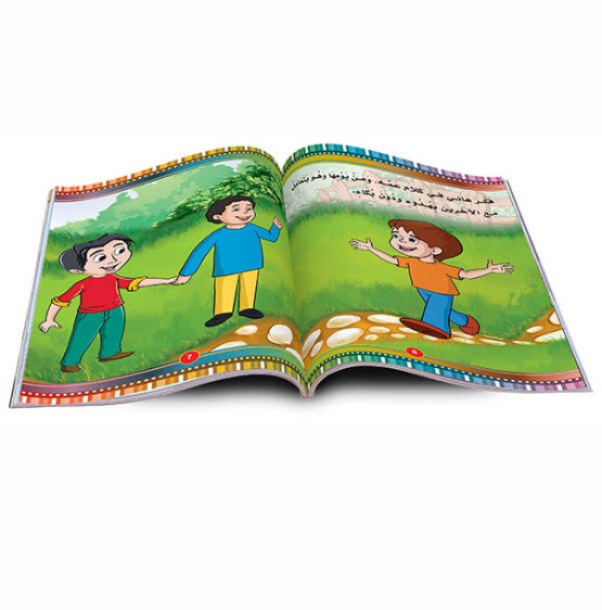 قصص دنيا الاطفال (10 قصص) - Stories of the Children's World (10 Stories)