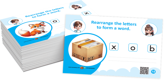 Form a Word - تكوين كلمة إنجليزي