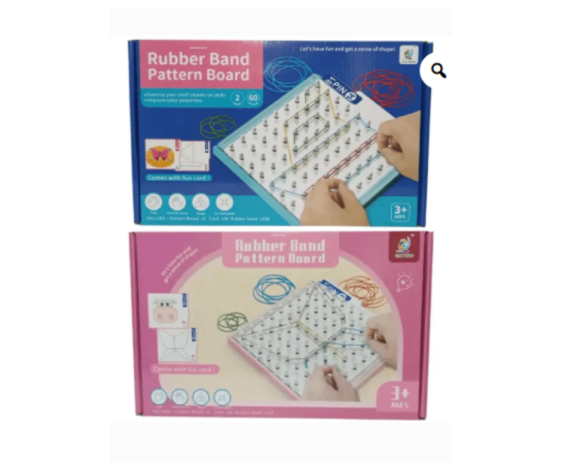 RUBBER BAND PATTERN BOARD لوحة الأنماط بالمطاط الملون