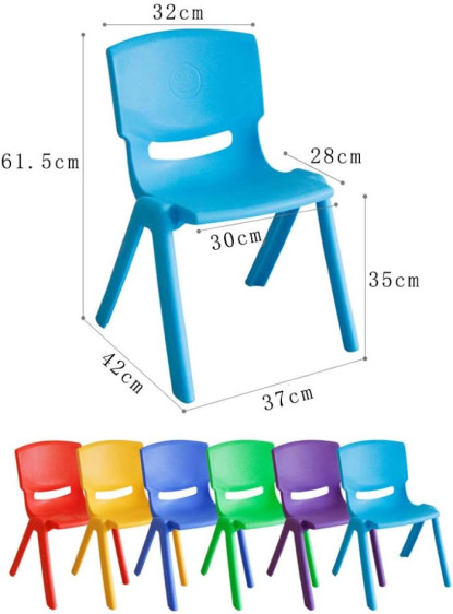 كرسي بلاستيك صب 35 سم - 35cm Plastic Molded Chair