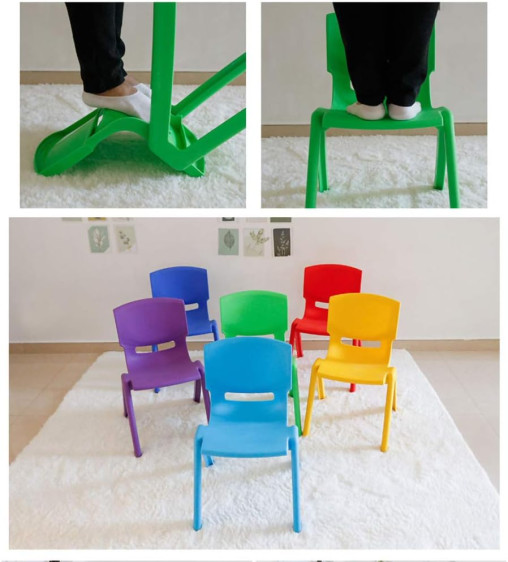 كرسي بلاستيك صب 35 سم - 35cm Plastic Molded Chair