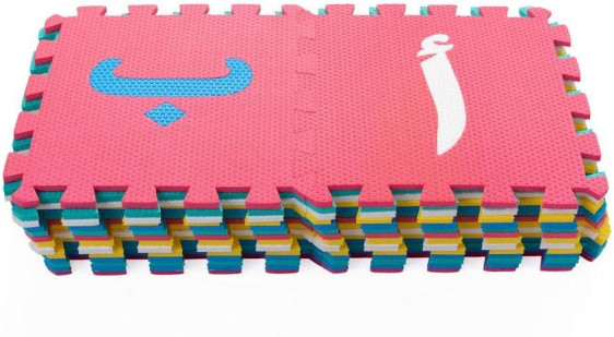 EVA PUZZLE MATS الحروف العربية