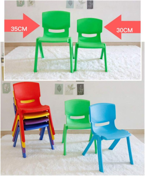 كرسي بلاستيك صب 35 سم - 35cm Plastic Molded Chair