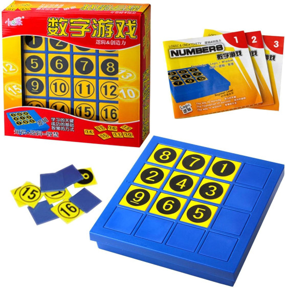 الأرقام والذكاء الإبداعي NUMBERS - LOGIC & CREATIVITY