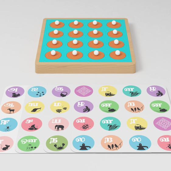 MEMORY CHESS