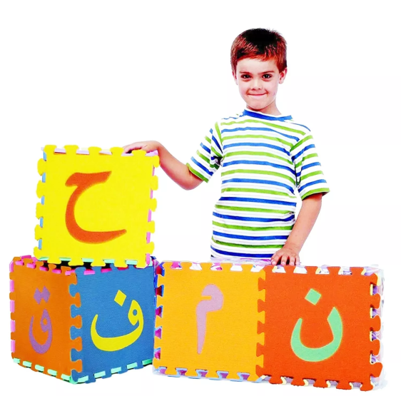 EVA PUZZLE MATS الحروف العربية