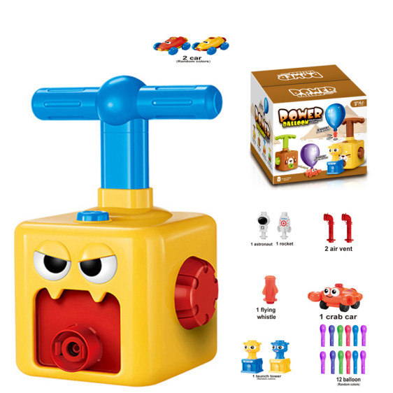 بالون الطاقة Power Balloon