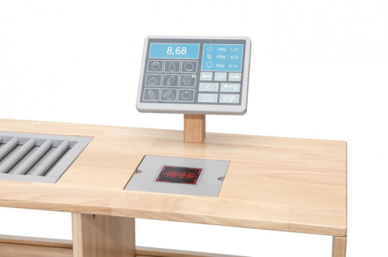 سوبرماركت 3 اجزاء 3Piece Supermarket