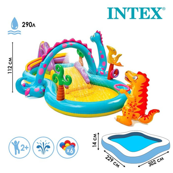 بركة سباحه 57135 Swimming Pool INTEX