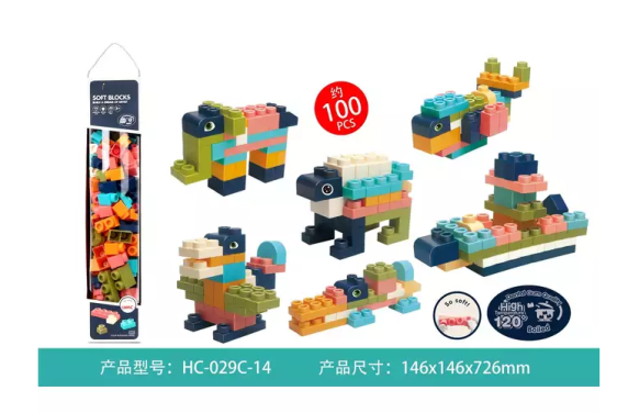 مكعبات بناء  – 100 قطعة  - Soft Building Blocks 100pcs