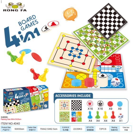 مجموعة ألعاب لوحية كلاسيكية 4 في 1
