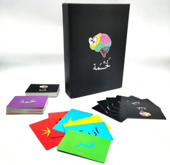 لخمة  لعبة بطاقات