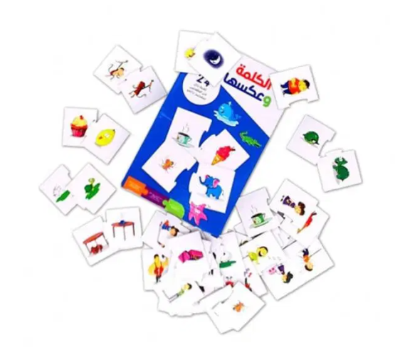 الكلمة وعكسها - 24 لعبة بازل