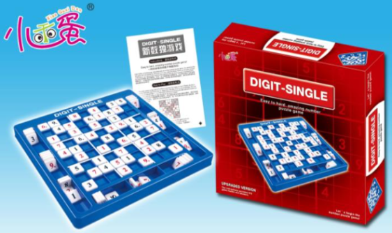 أحجية الرقم الواحد DIGIT SINGLE PUZZLE Game