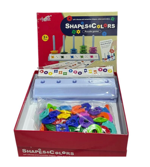 الأشكال والألوان – المستوى 42  Shape and Color  Level 42