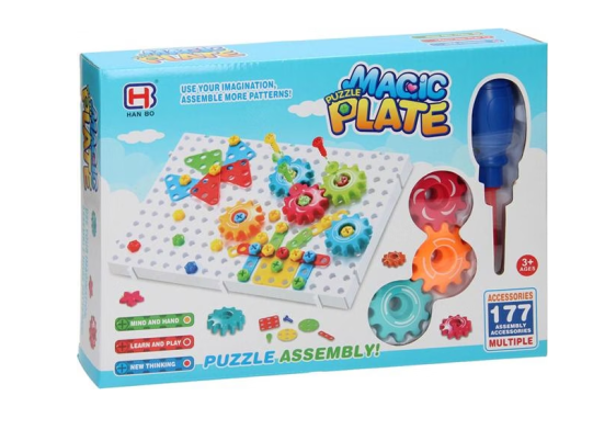 لوحة البازل السحرية Magic puzzle plate