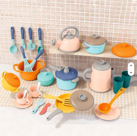 مجموعة أدوات مطبخ (26 قطعة)