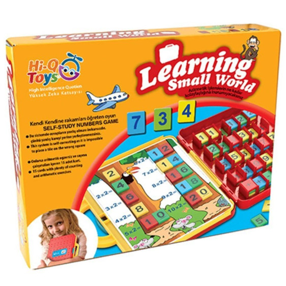 عالم التعلم الصغيرLearning Small World