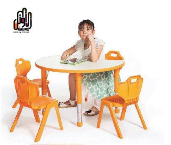 طاولة نصف دائرية Semi-Circular Table