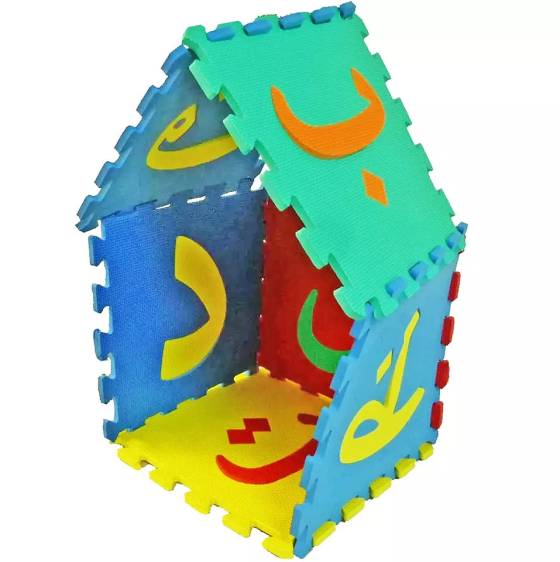 EVA PUZZLE MATS الحروف العربية