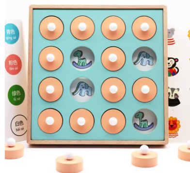 MEMORY CHESS