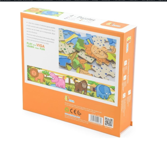 Puzzle Set  - Jungle مجموعة ألغاز مكونة من 4 ألغاز - الغابة