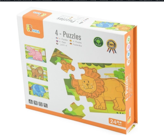 Puzzle Set  - Jungle مجموعة ألغاز مكونة من 4 ألغاز - الغابة