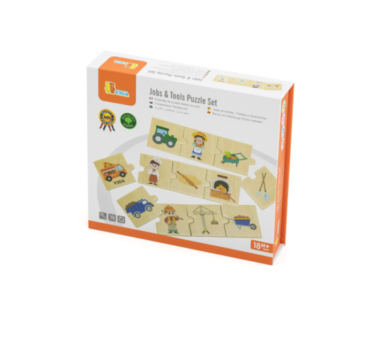 Jobs & Tools Puzzle Set - الغاز الوظائف وأدواتها