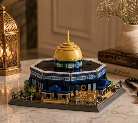 Dome of the Rock - قبة الصخرة