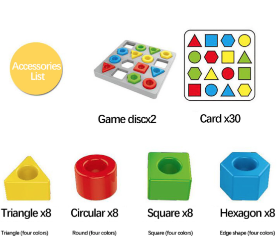 لعبة مطابقة الأشكال Shape matching game
