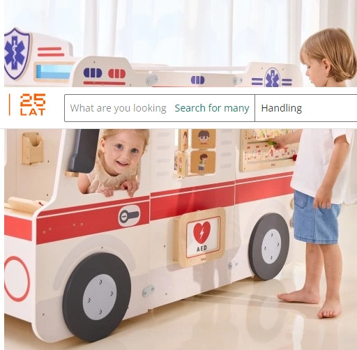 Super Ambulance- VG44758 - زاوية سيارة اسعاف