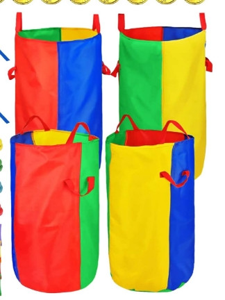 اكياس قفز Jumping Sacks