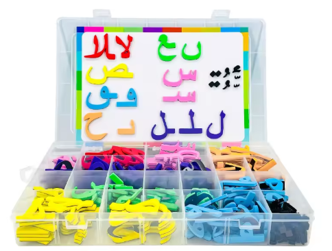 الحروف العربية الهجائية مغناطيس