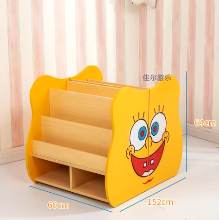 رف قصص سبونج بوب SpongeBob Storybook Shelf