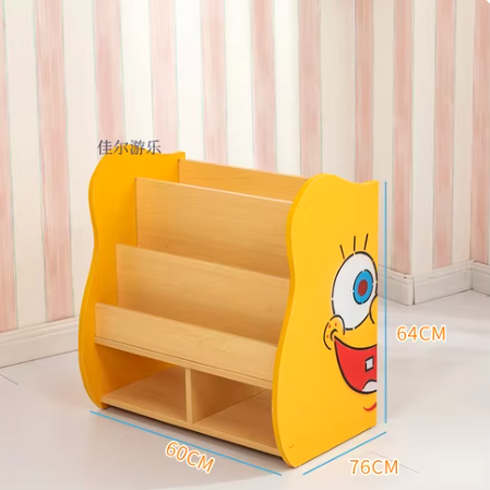 رف قصص سبونج بوب SpongeBob Storybook Shelf